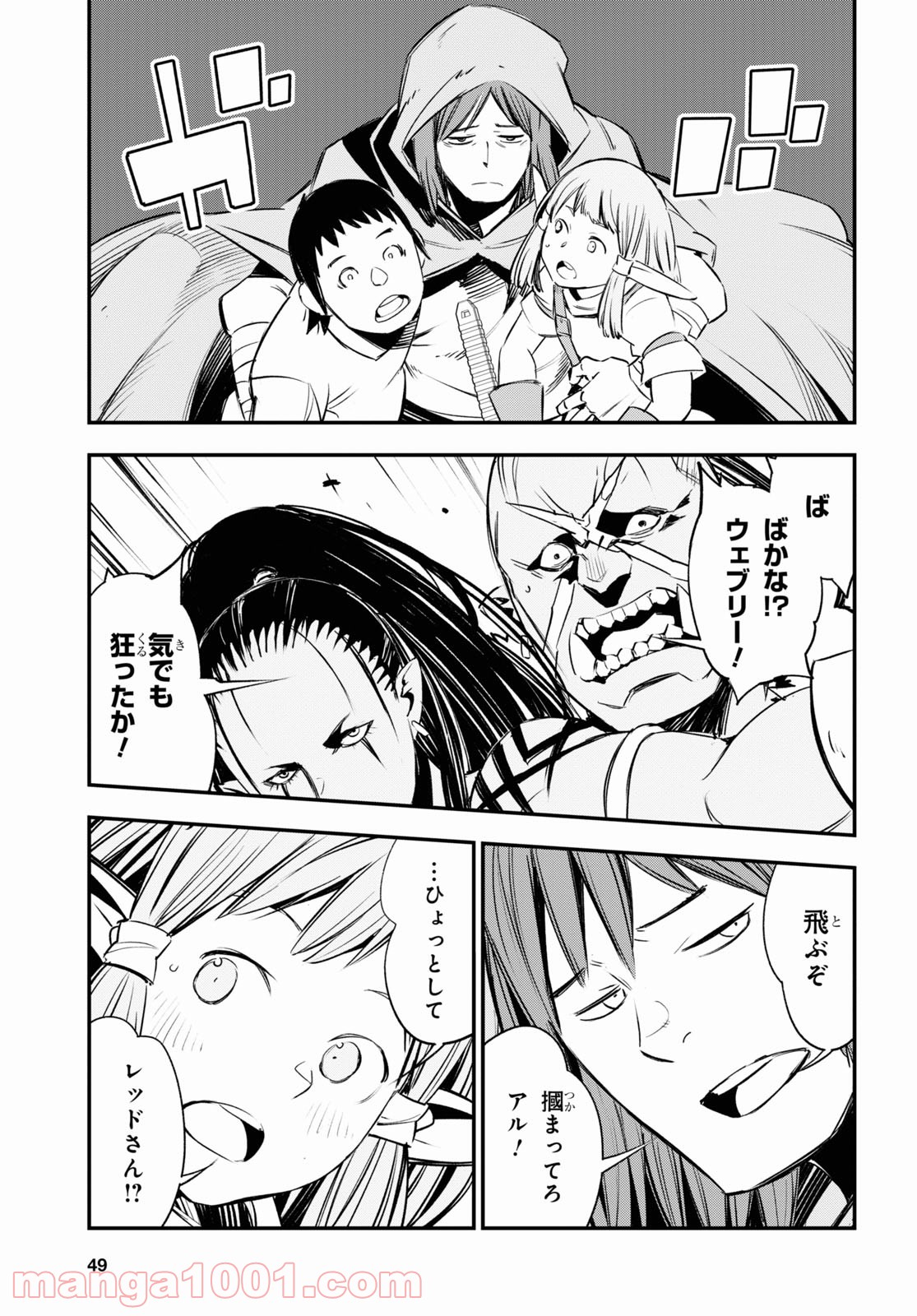 P30