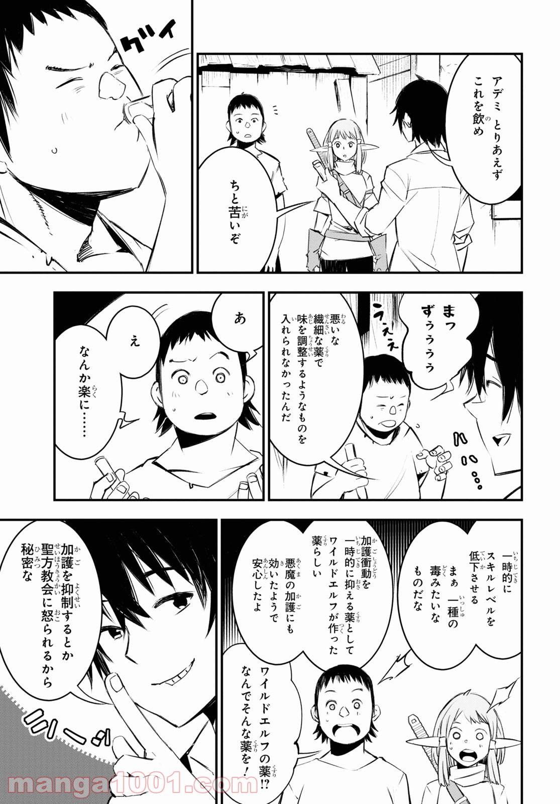 P36