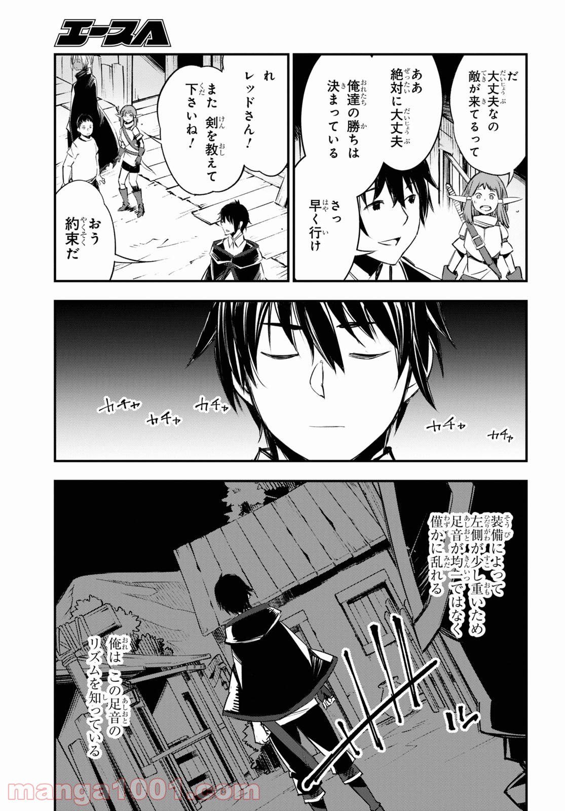 P42