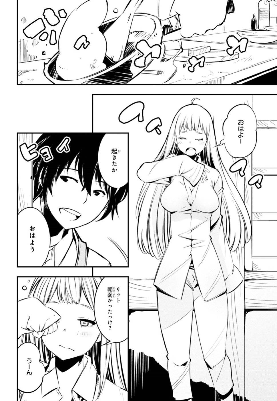 P4