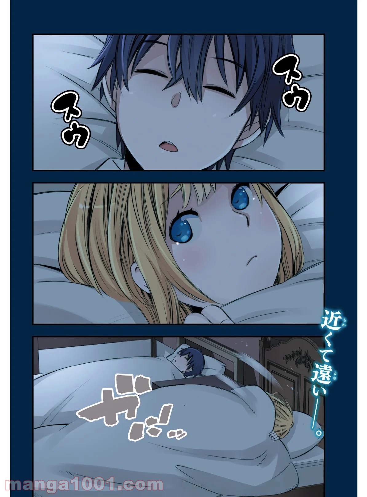 P3