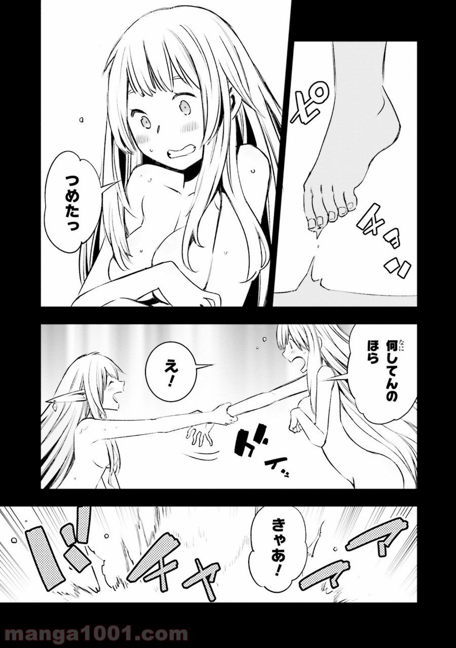 P25