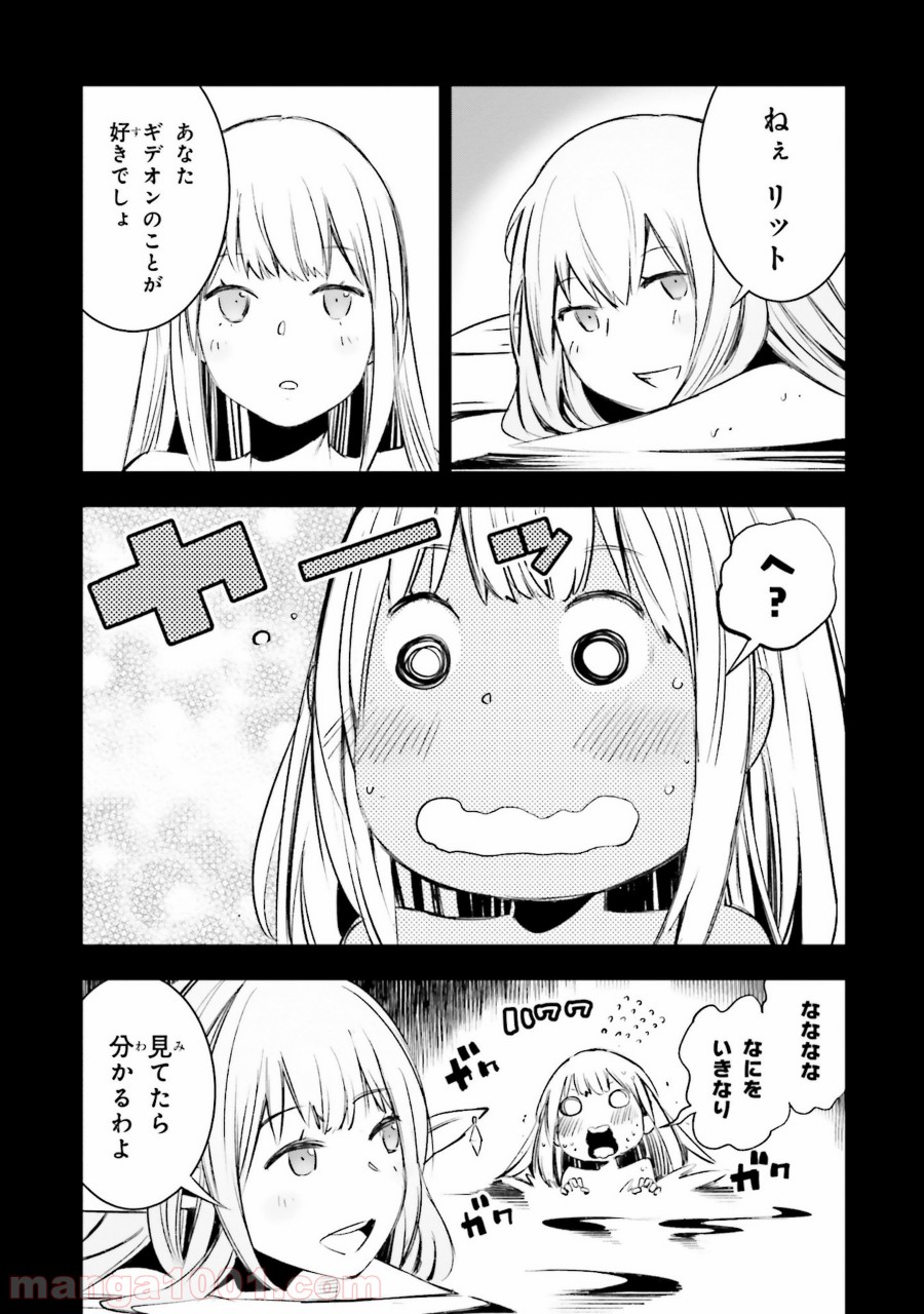 P27