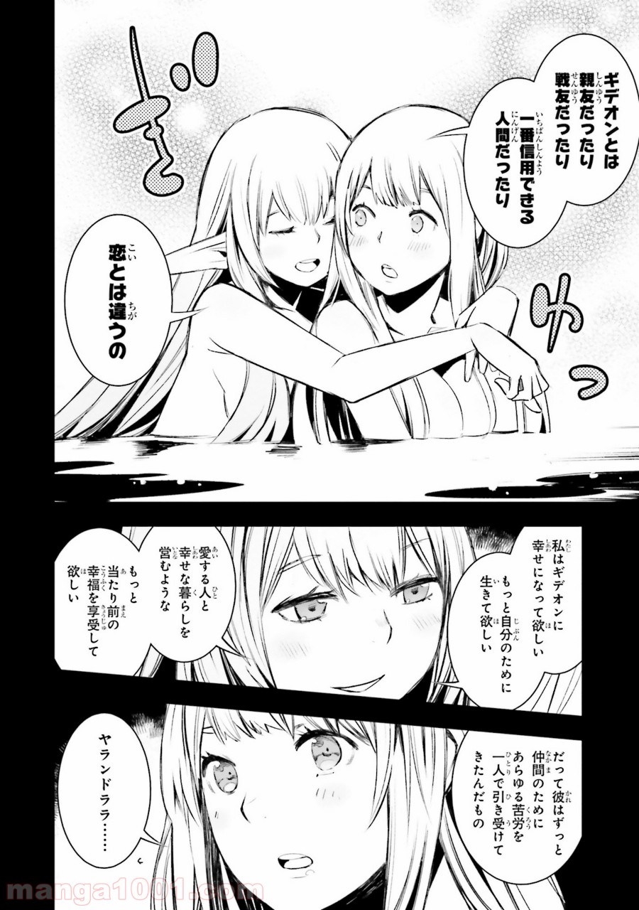 P30