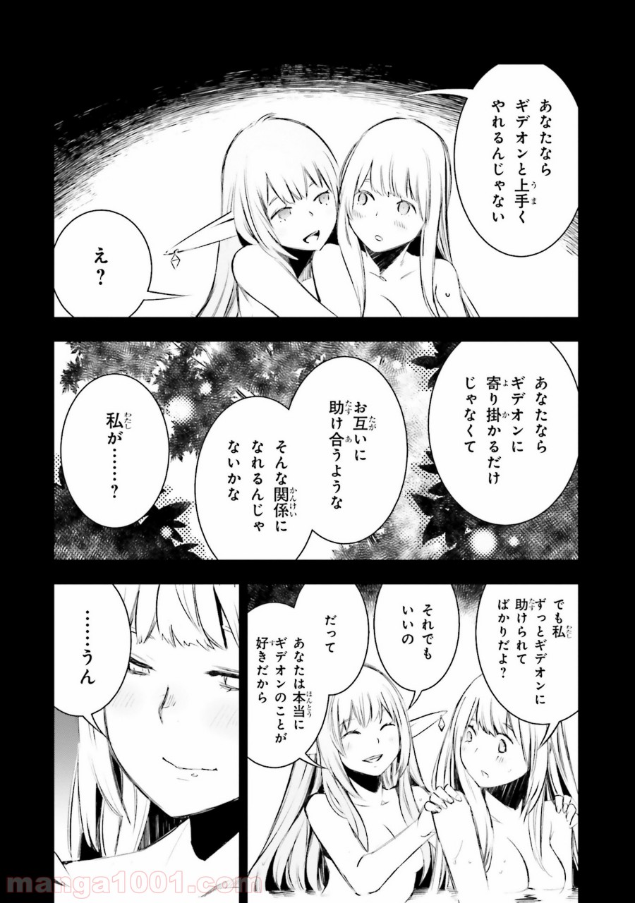 P32