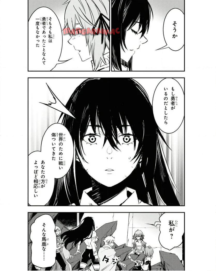 P34