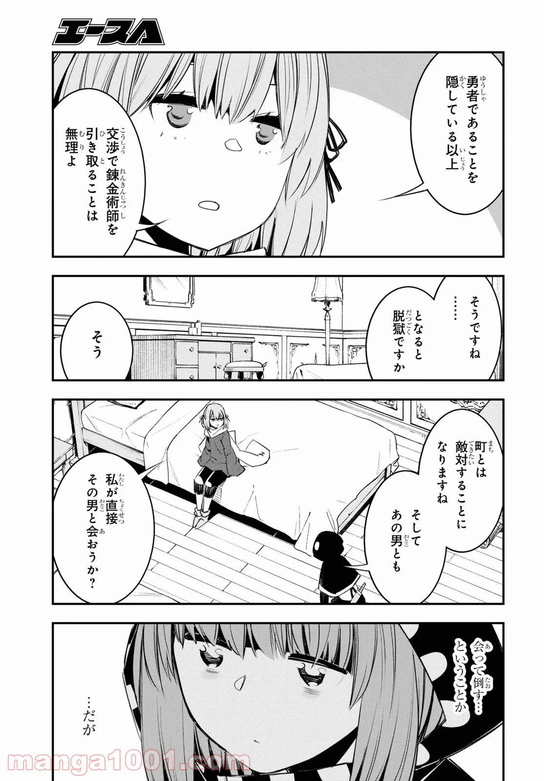 P27