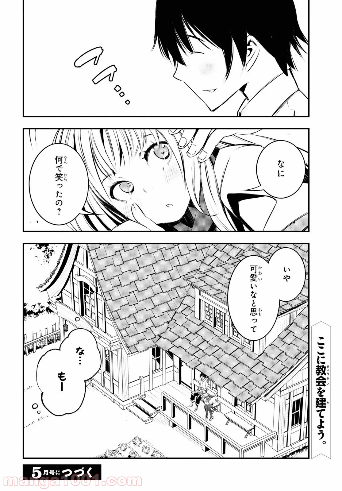 P30