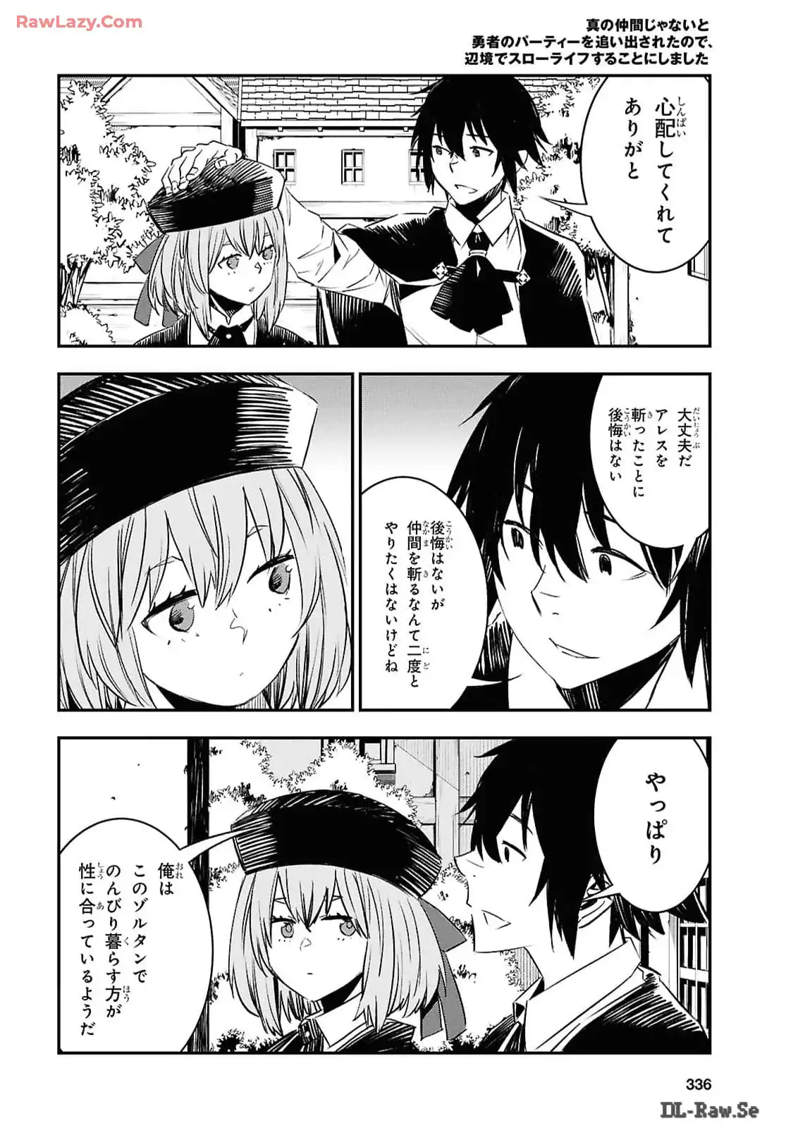 P26