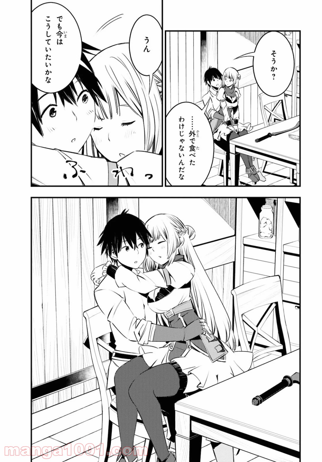 P27