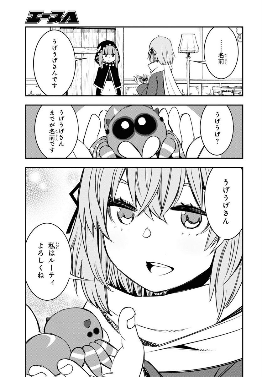 P27