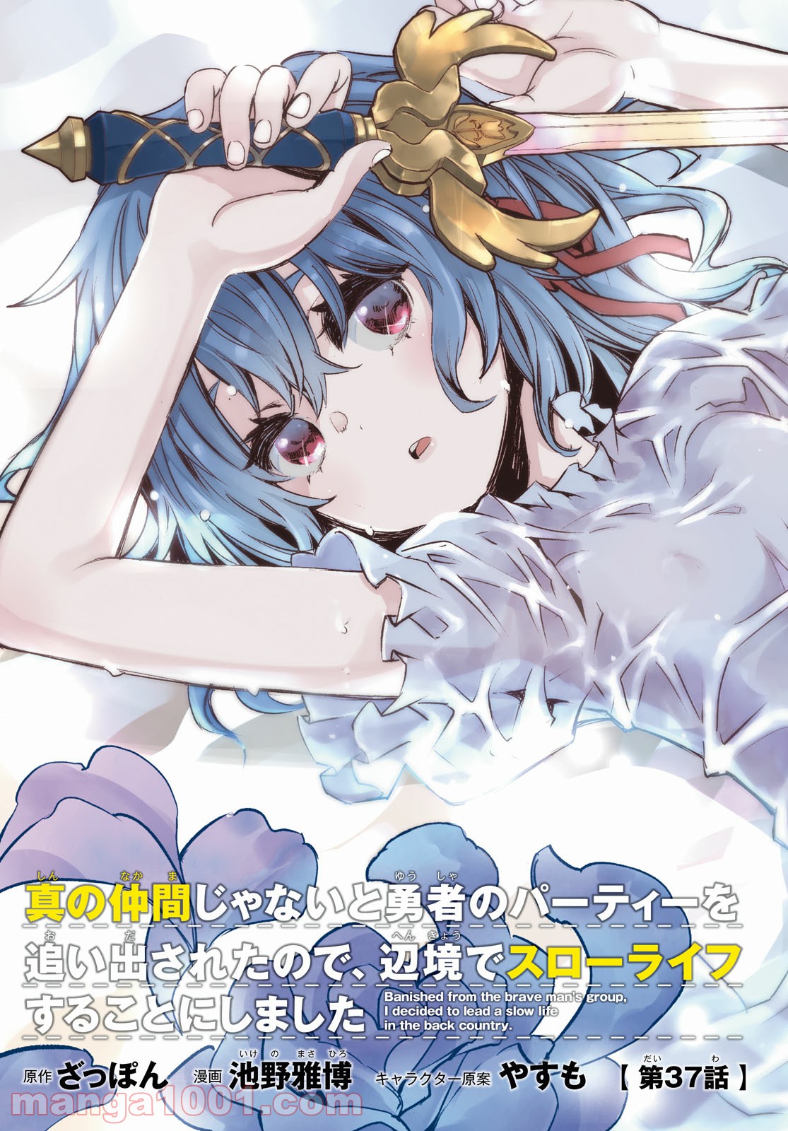 P3