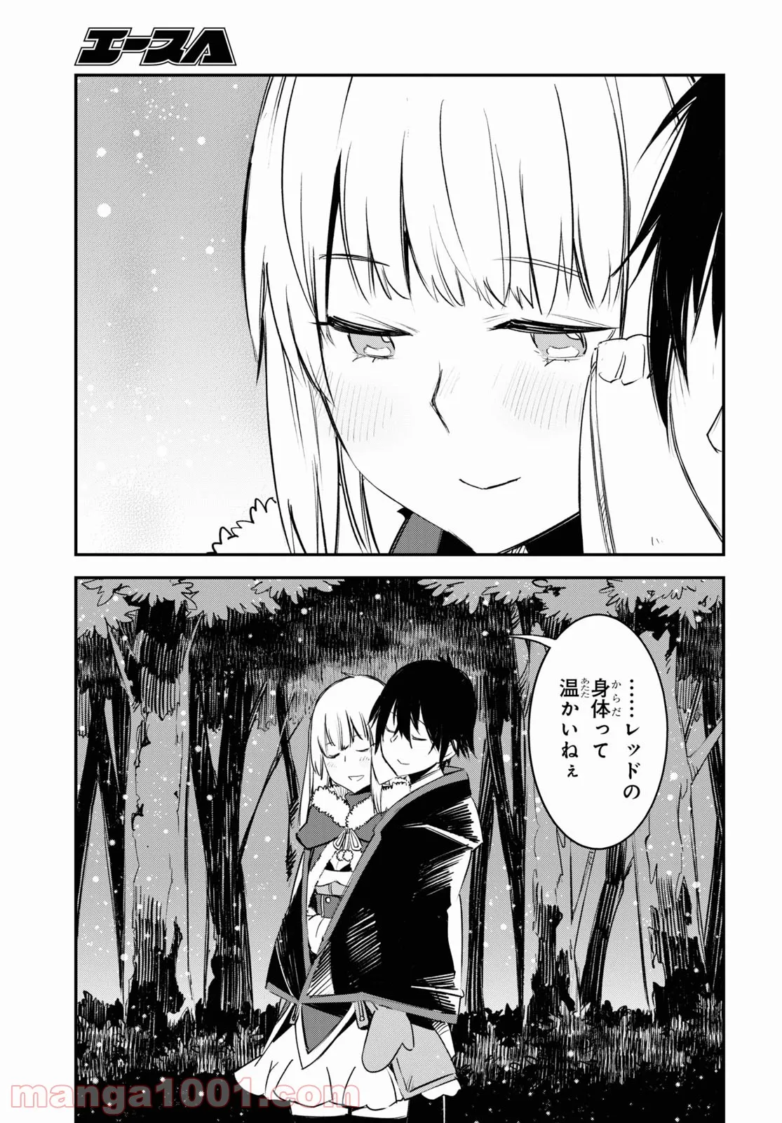 P27