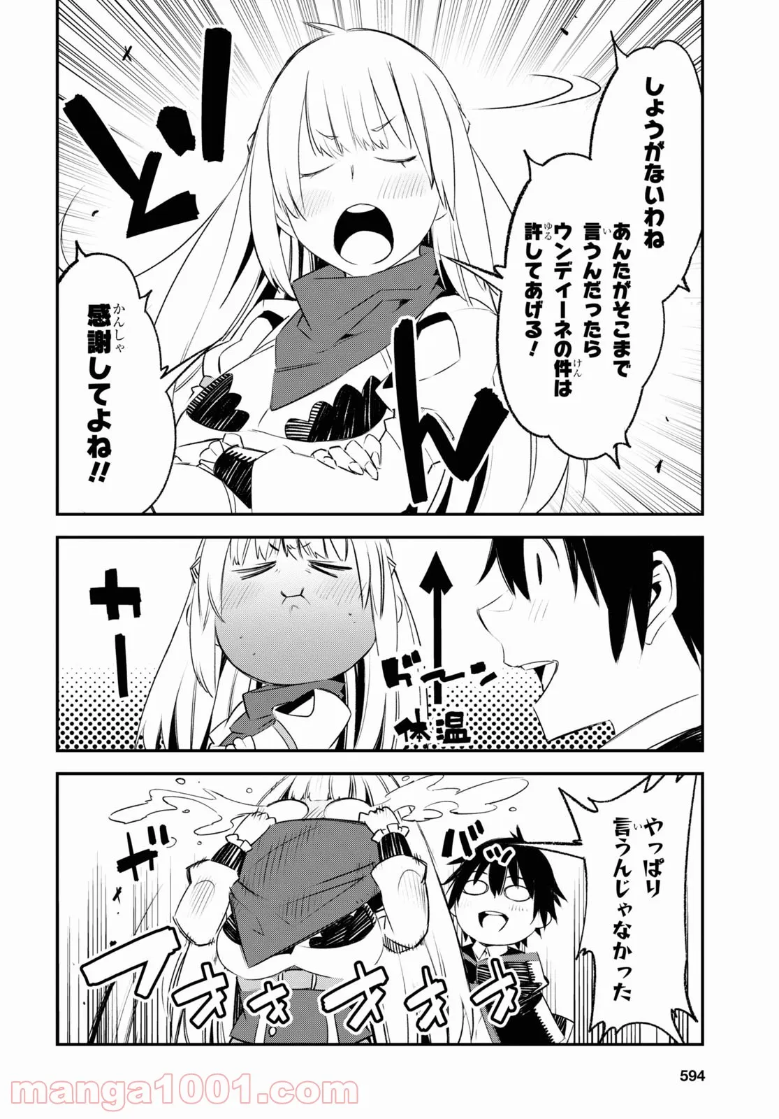 P33