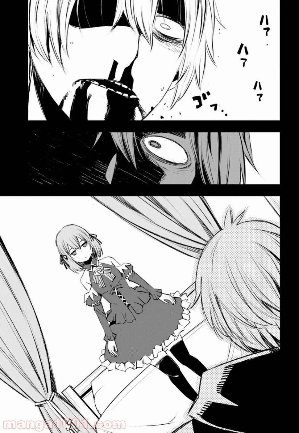 P25