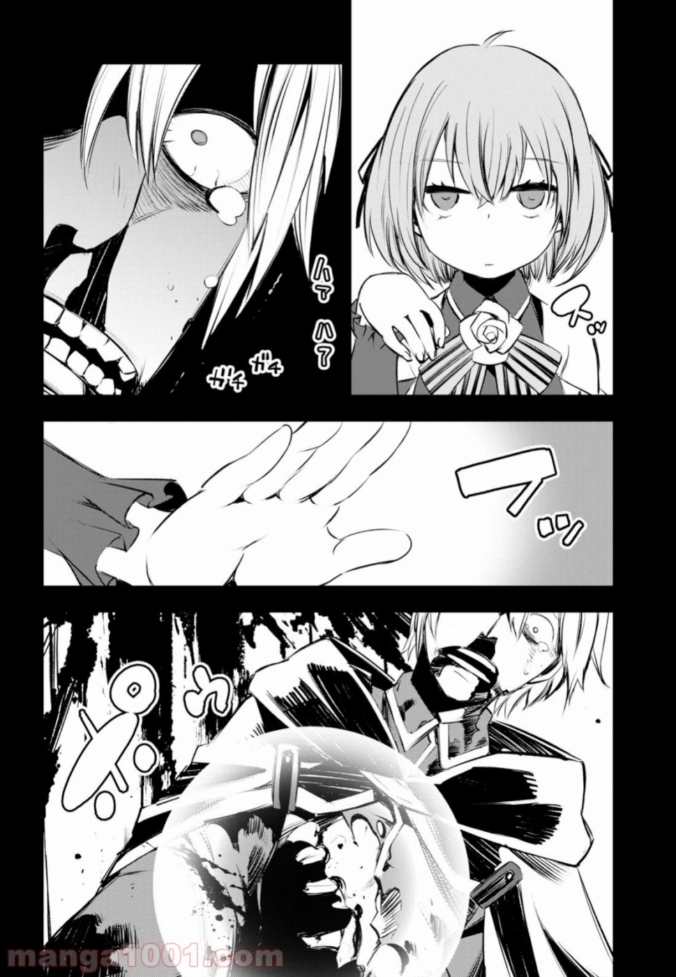 P26