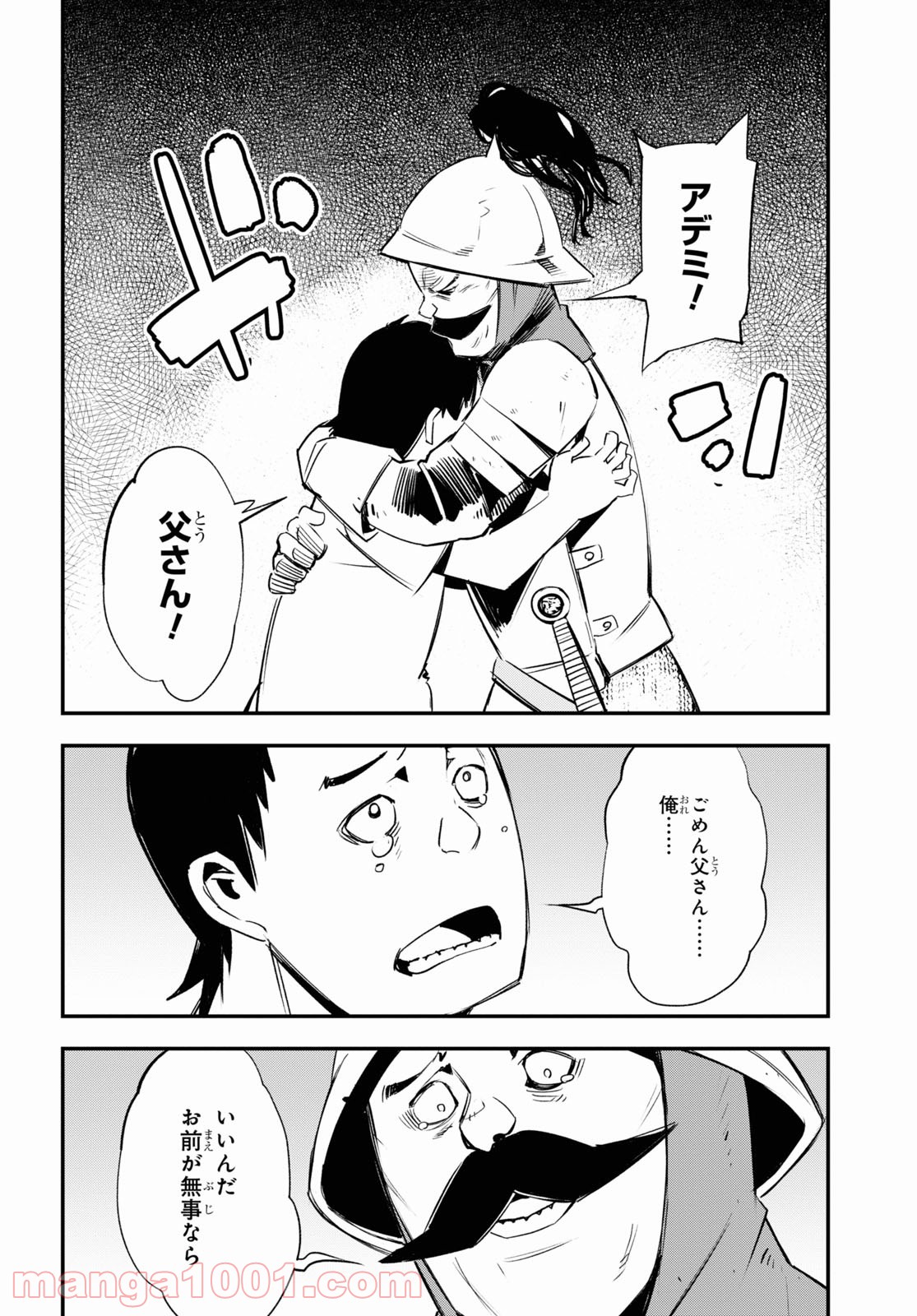 P30