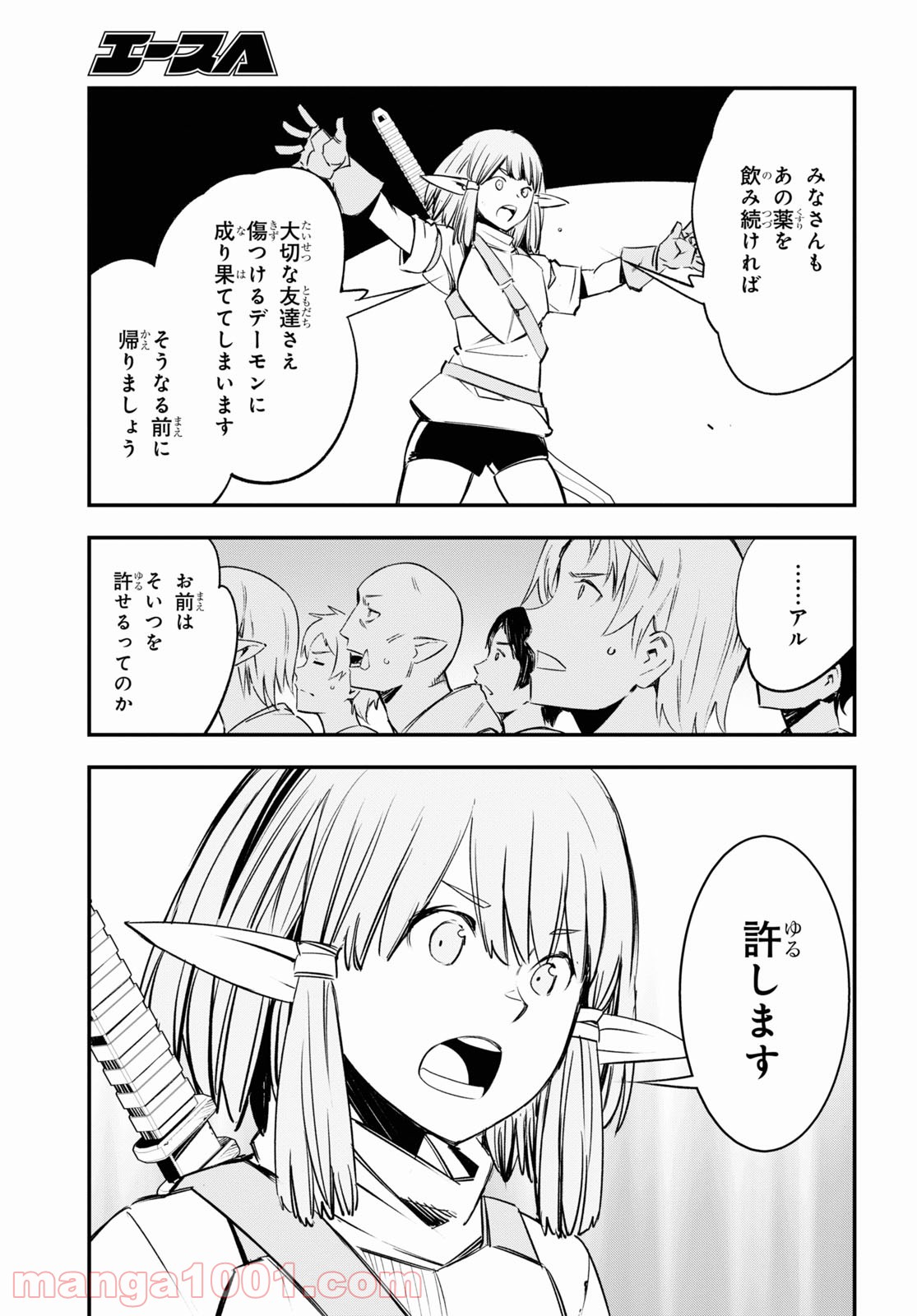 P37