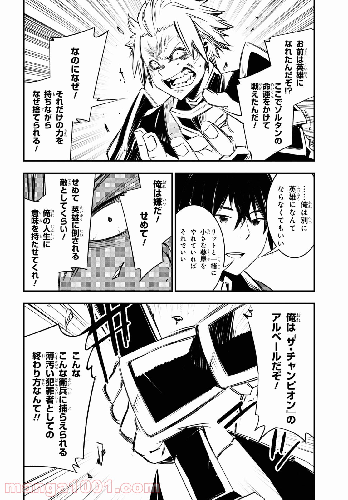 P42