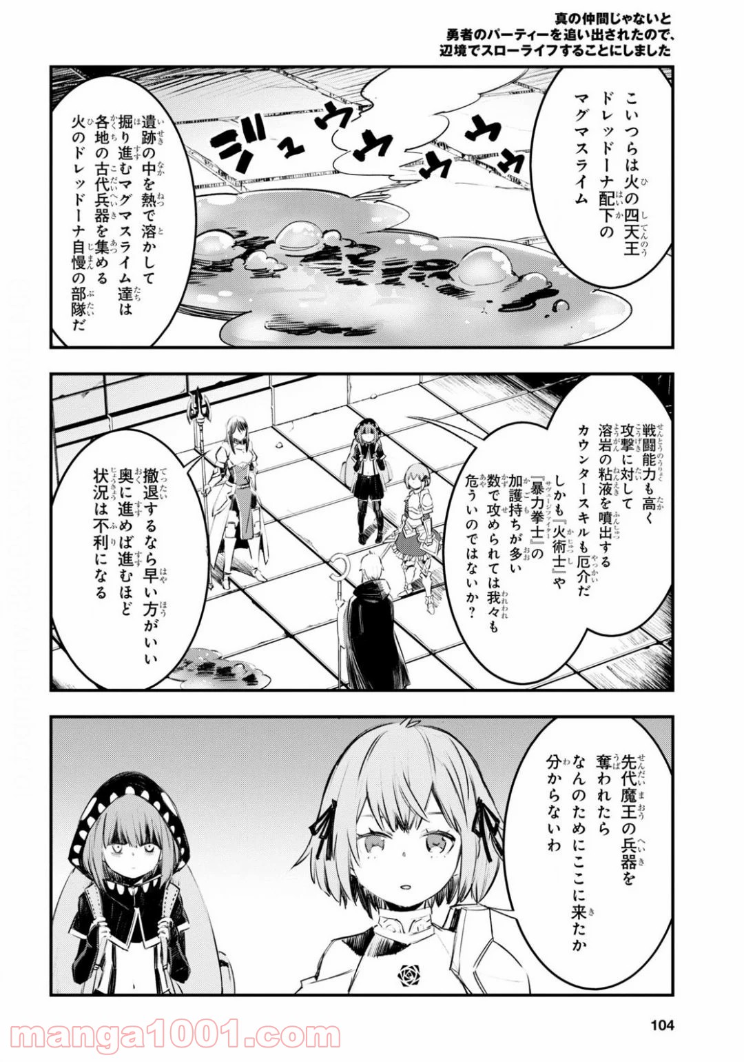 P22