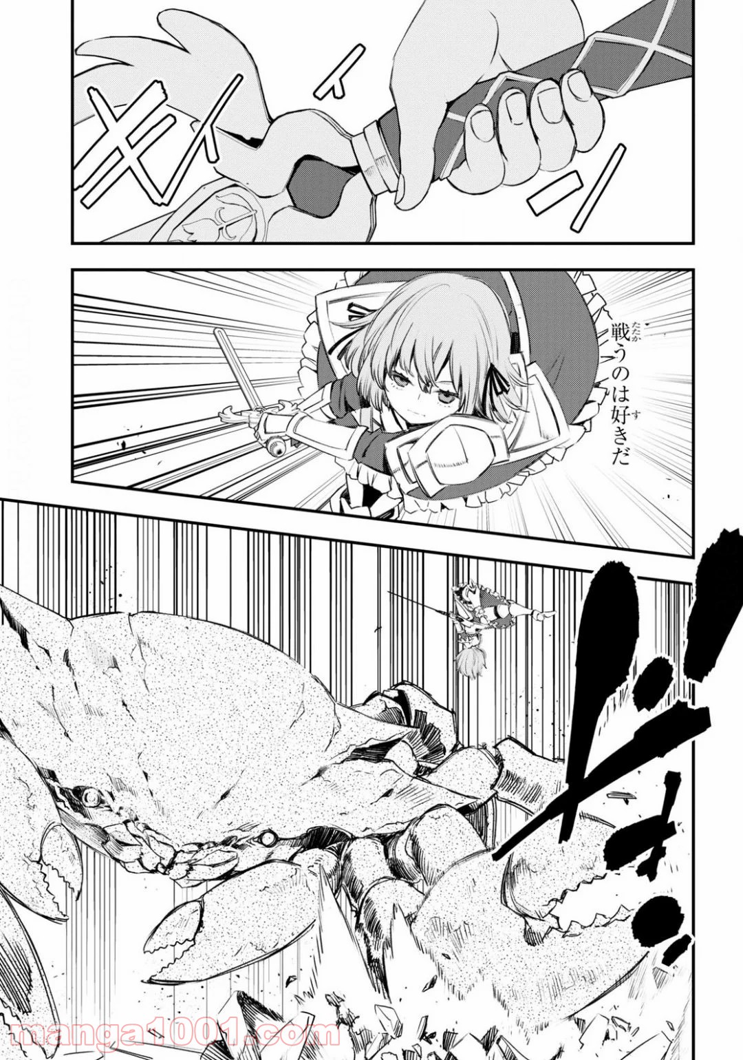 P7