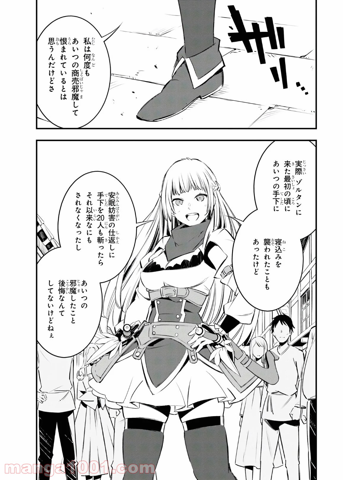 P21