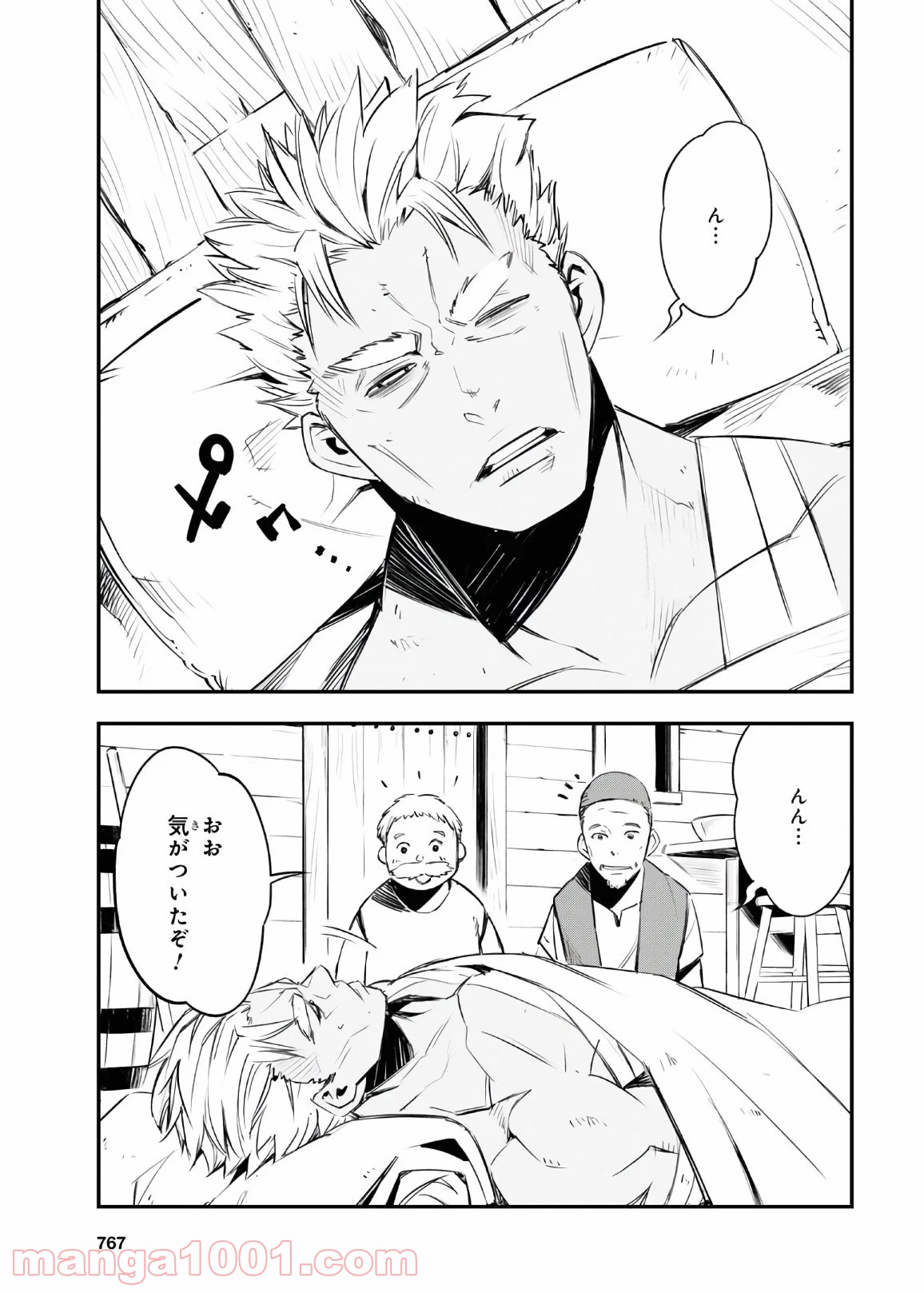 P27