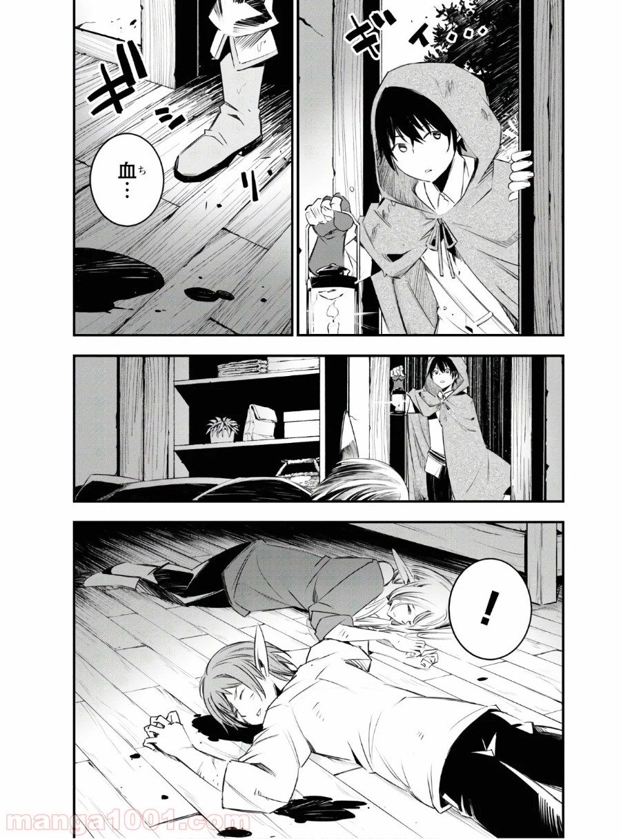 P17