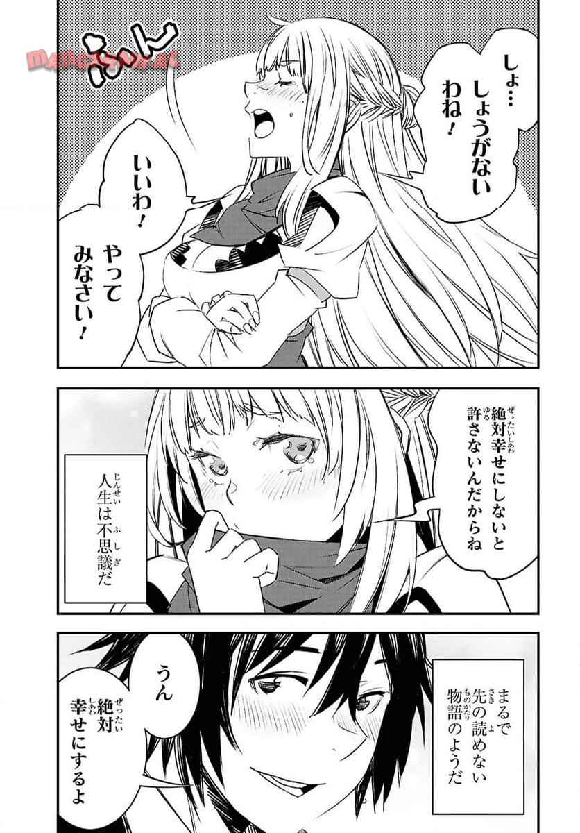 P33