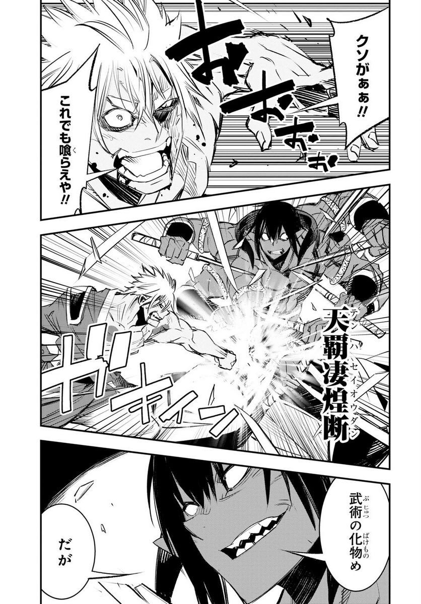 P35