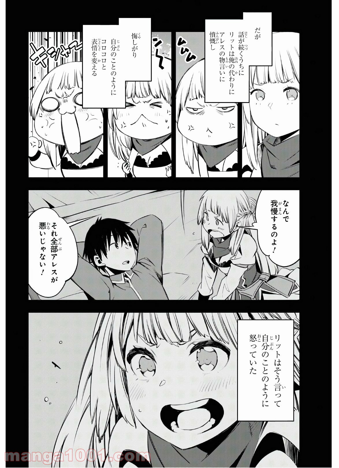 P12