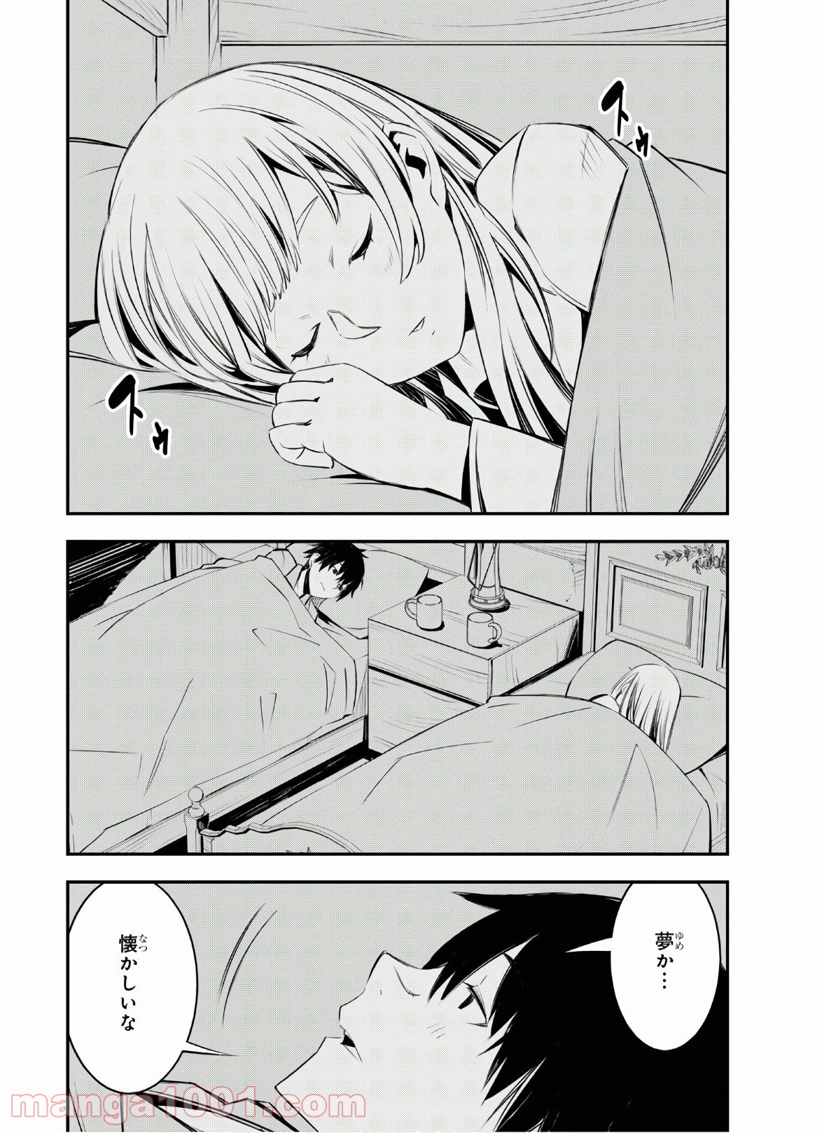 P14