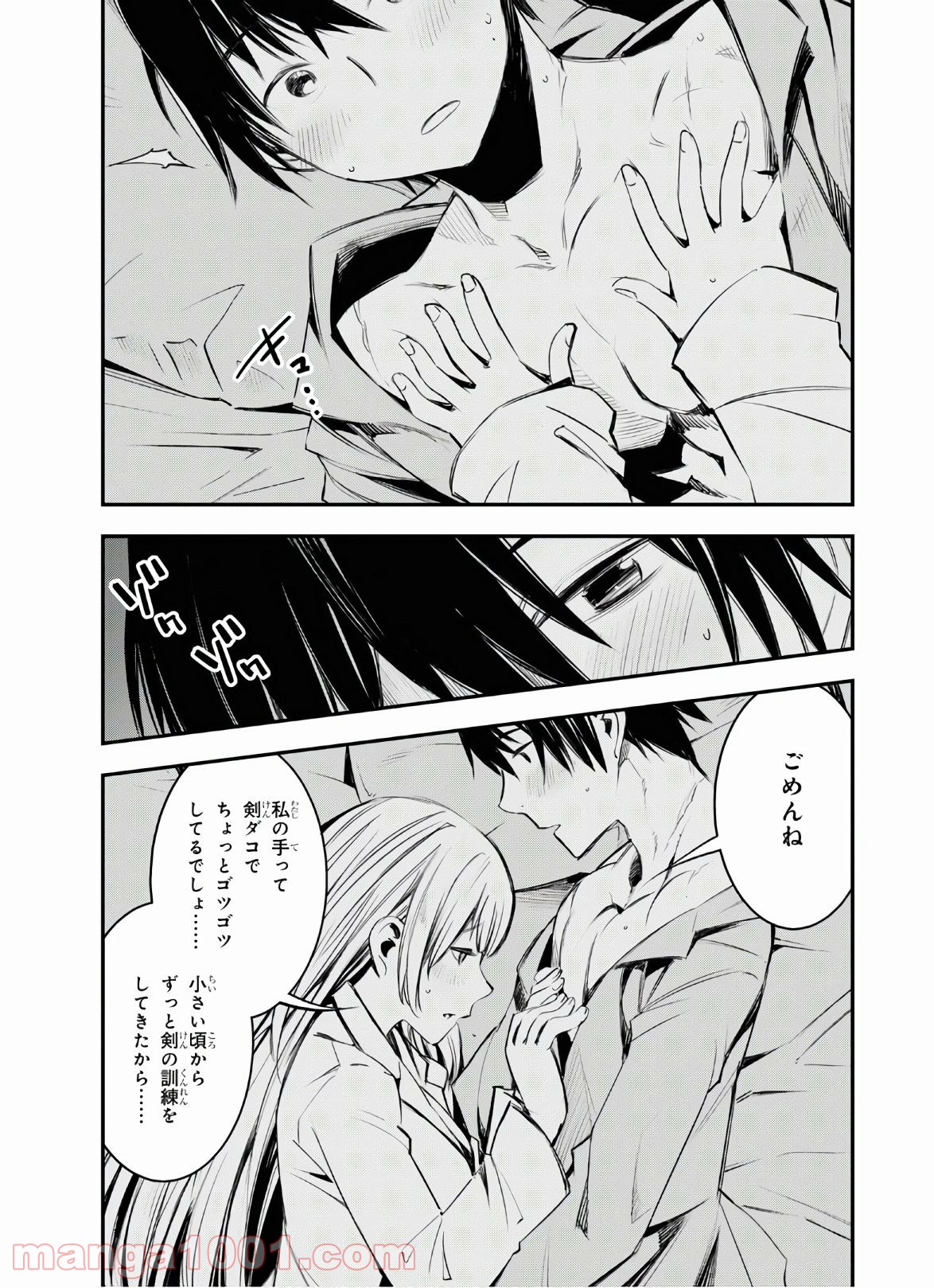 P31