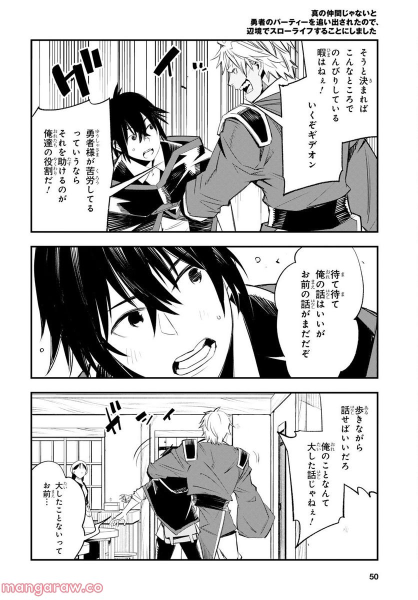P35