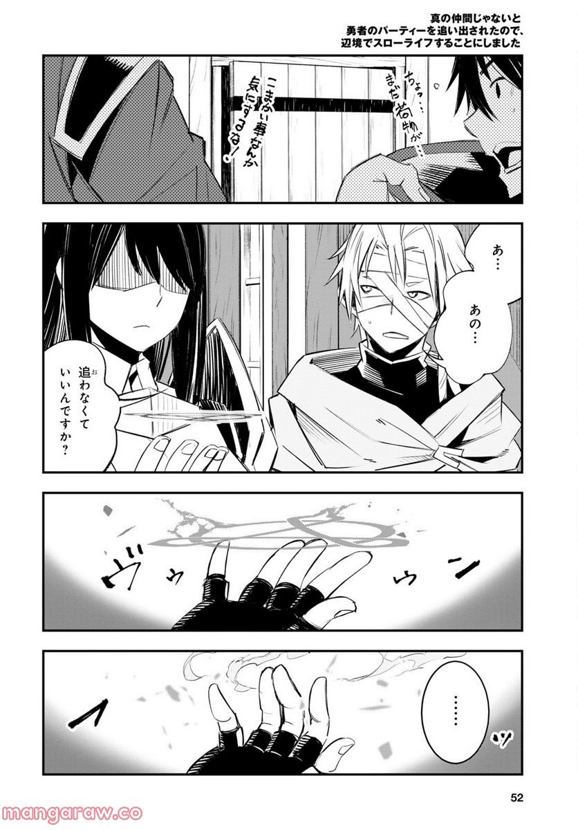 P37