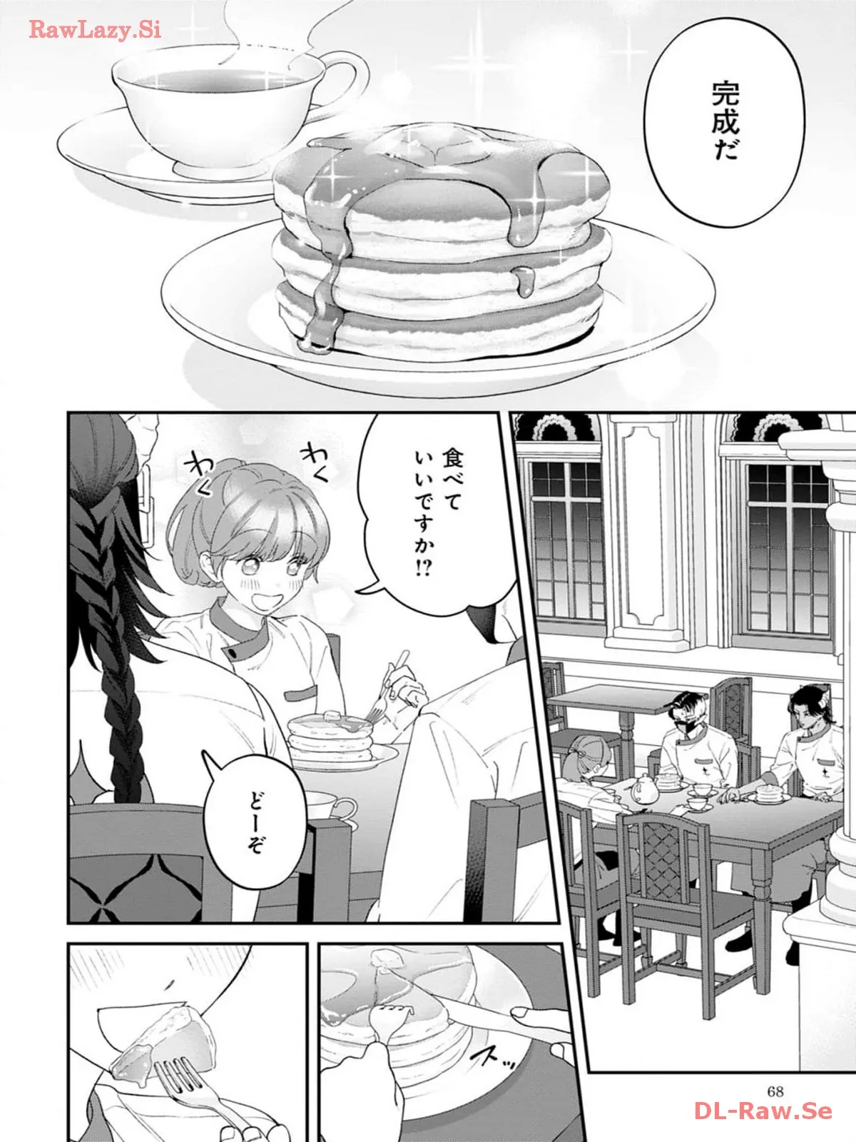 P32