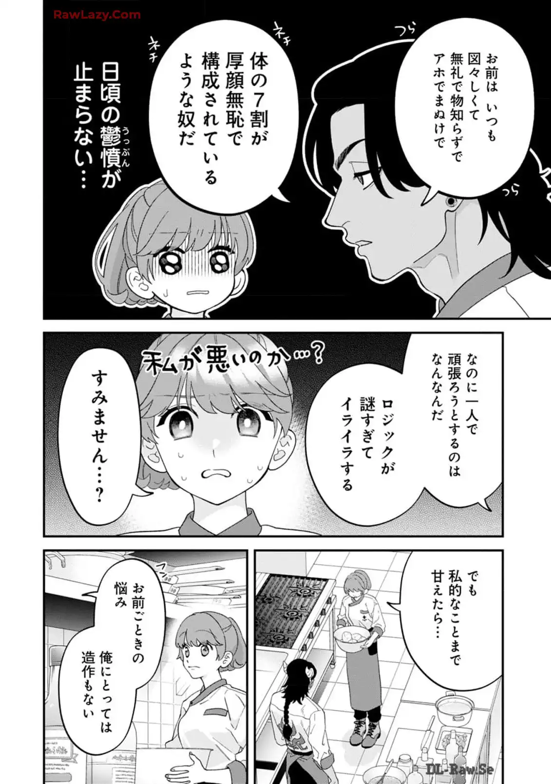 P30