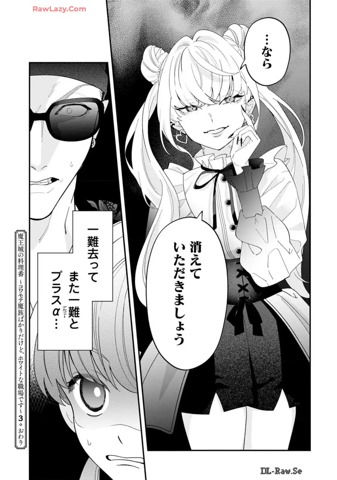 P41
