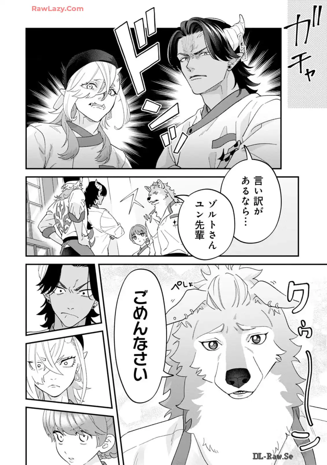P44