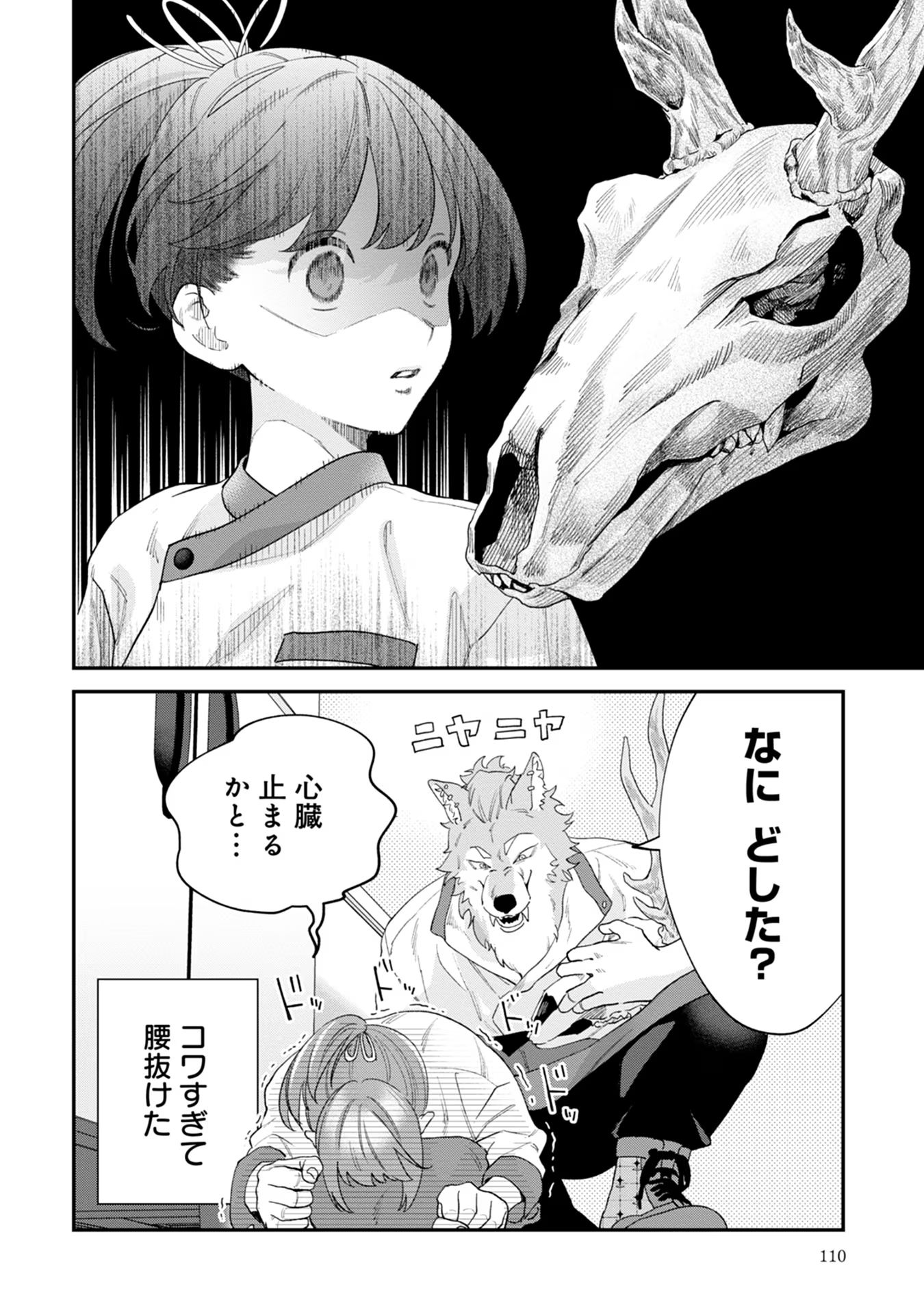 P24
