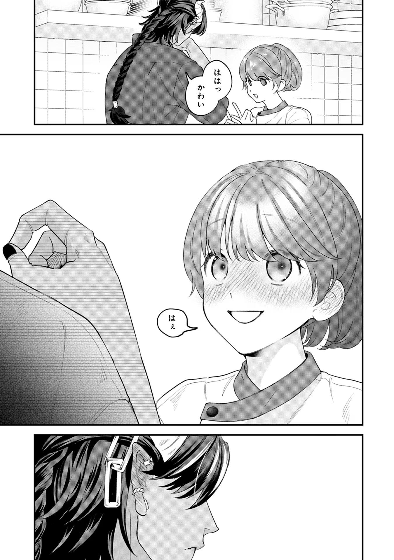 P41