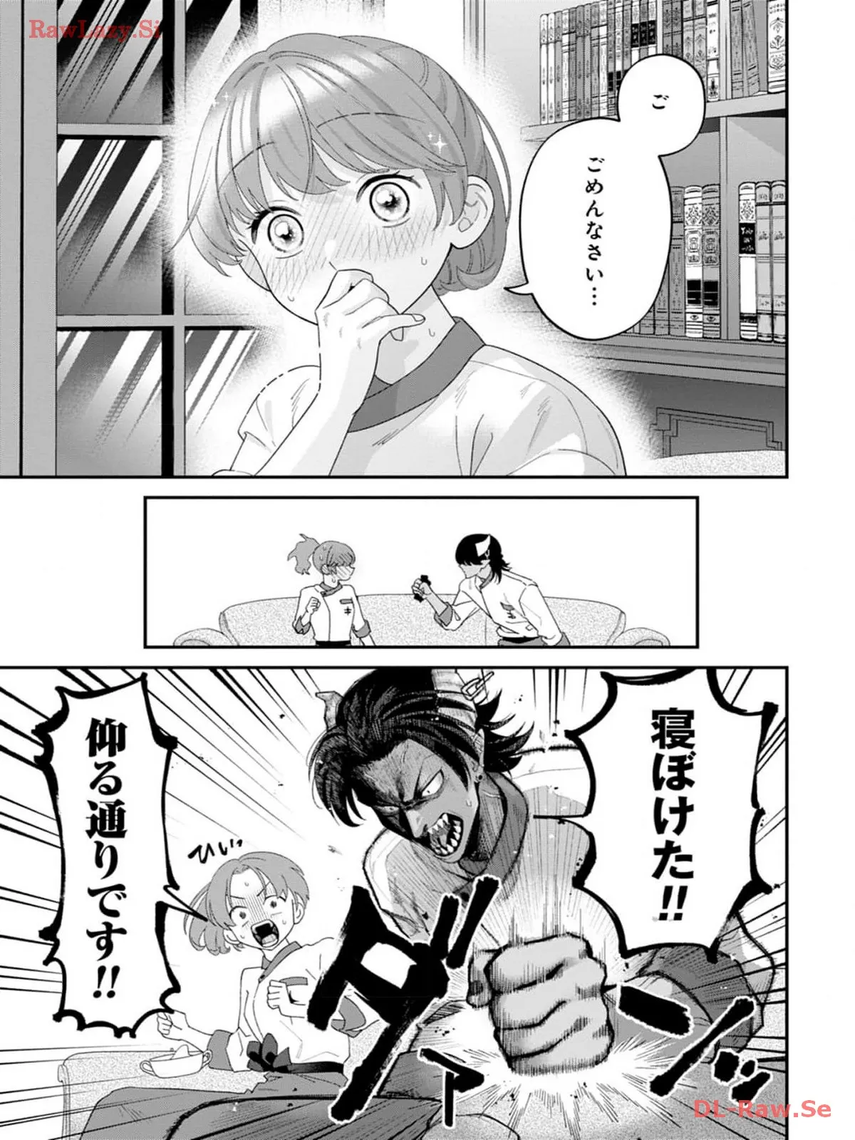 P33
