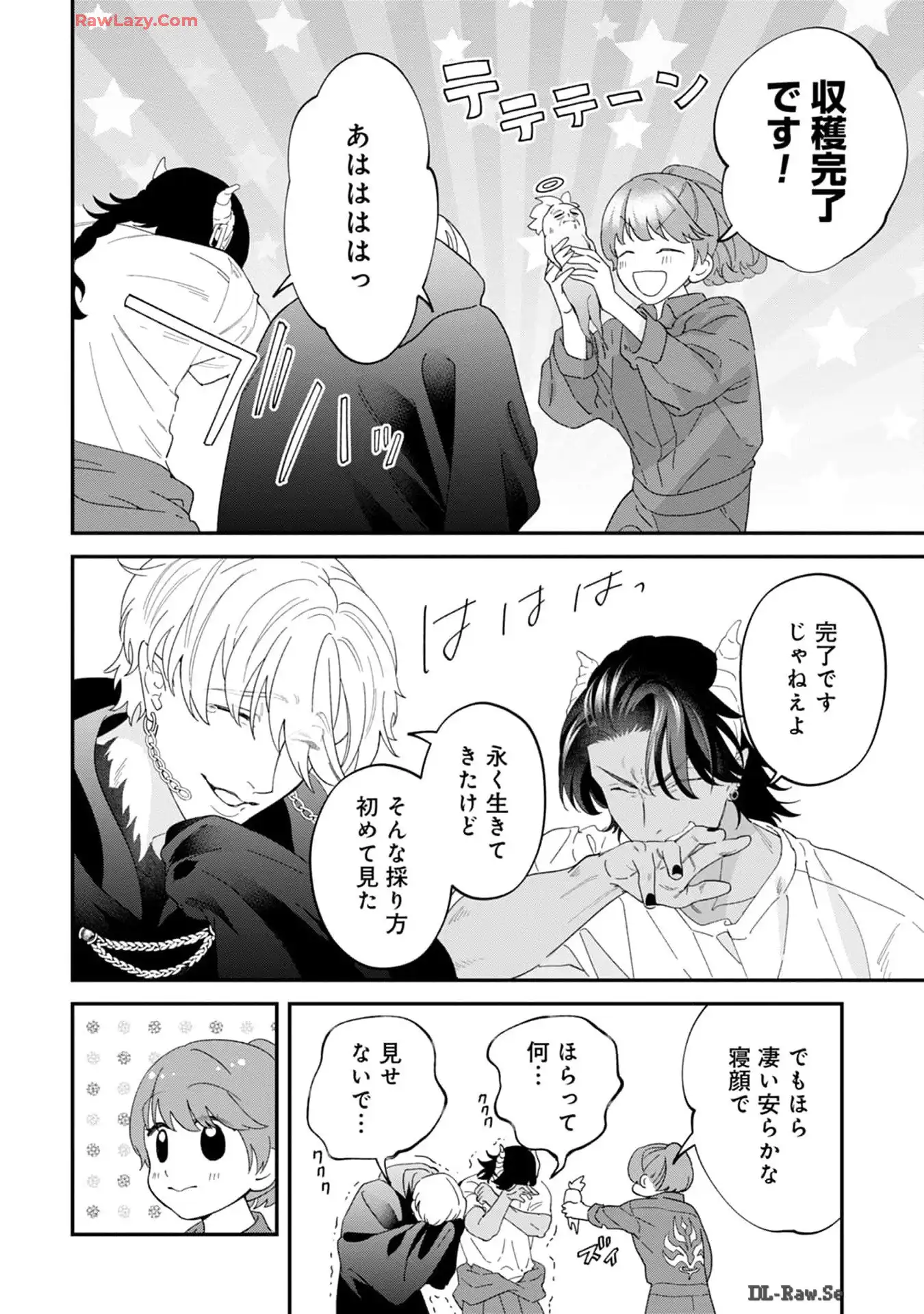 P30