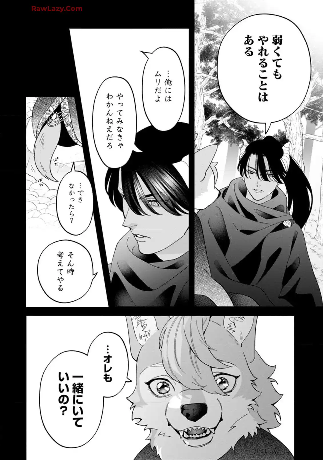 P38