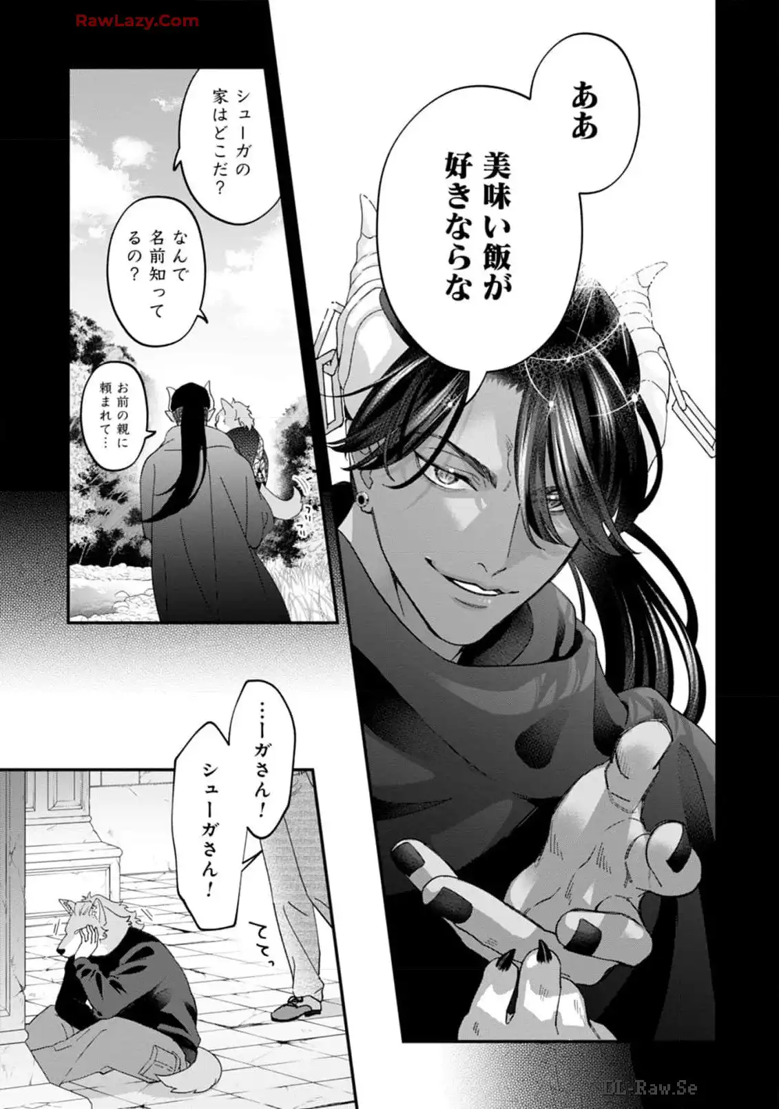 P39
