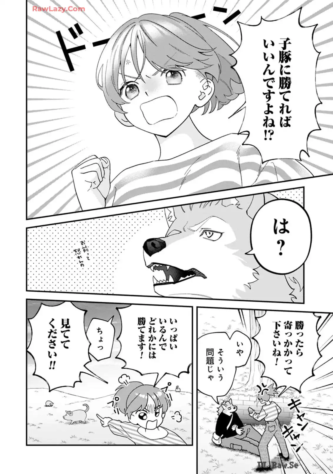 P48