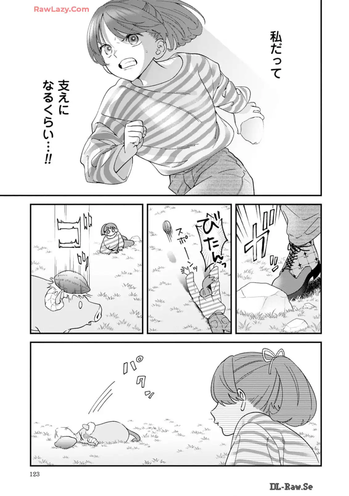 P49