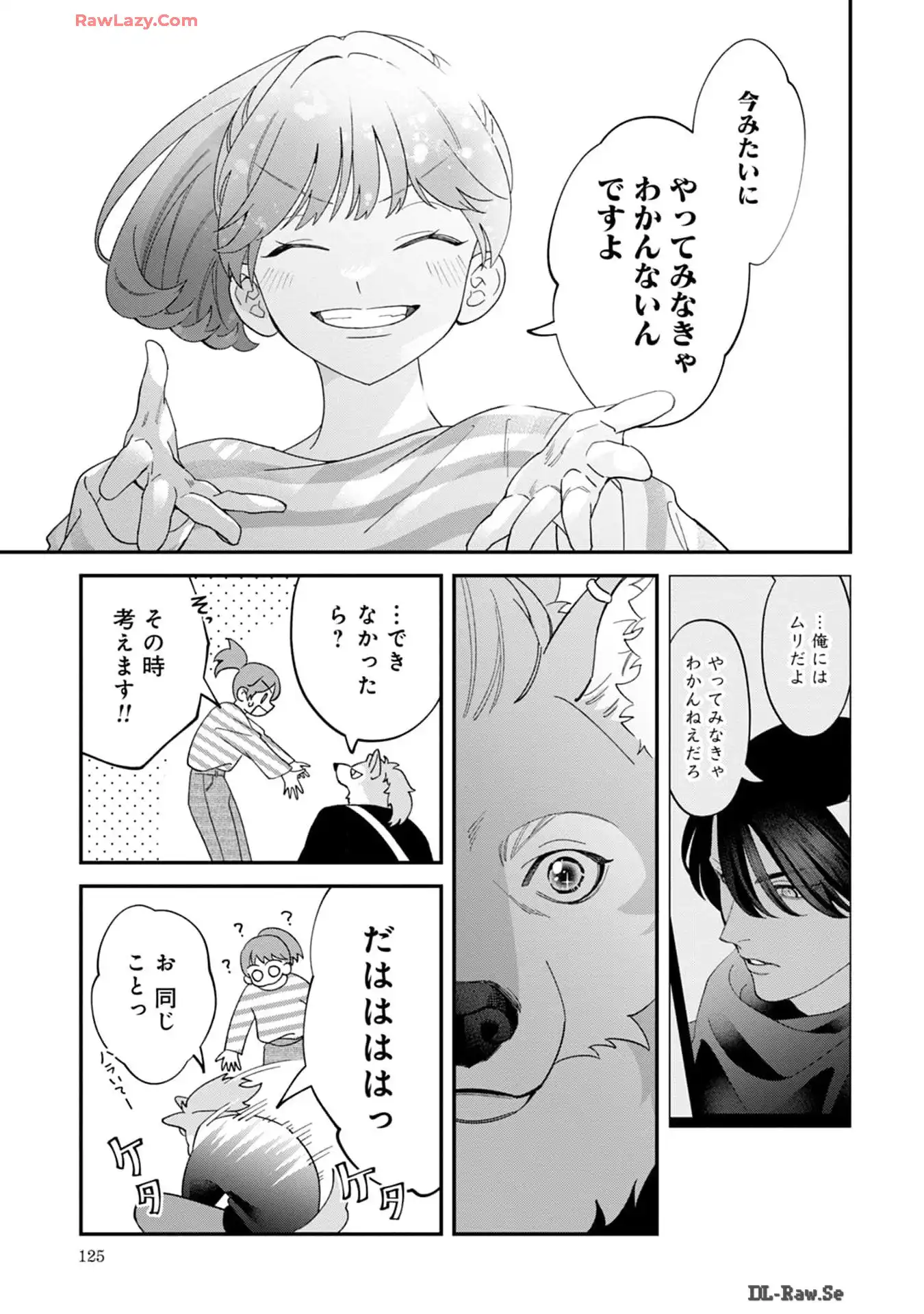 P51