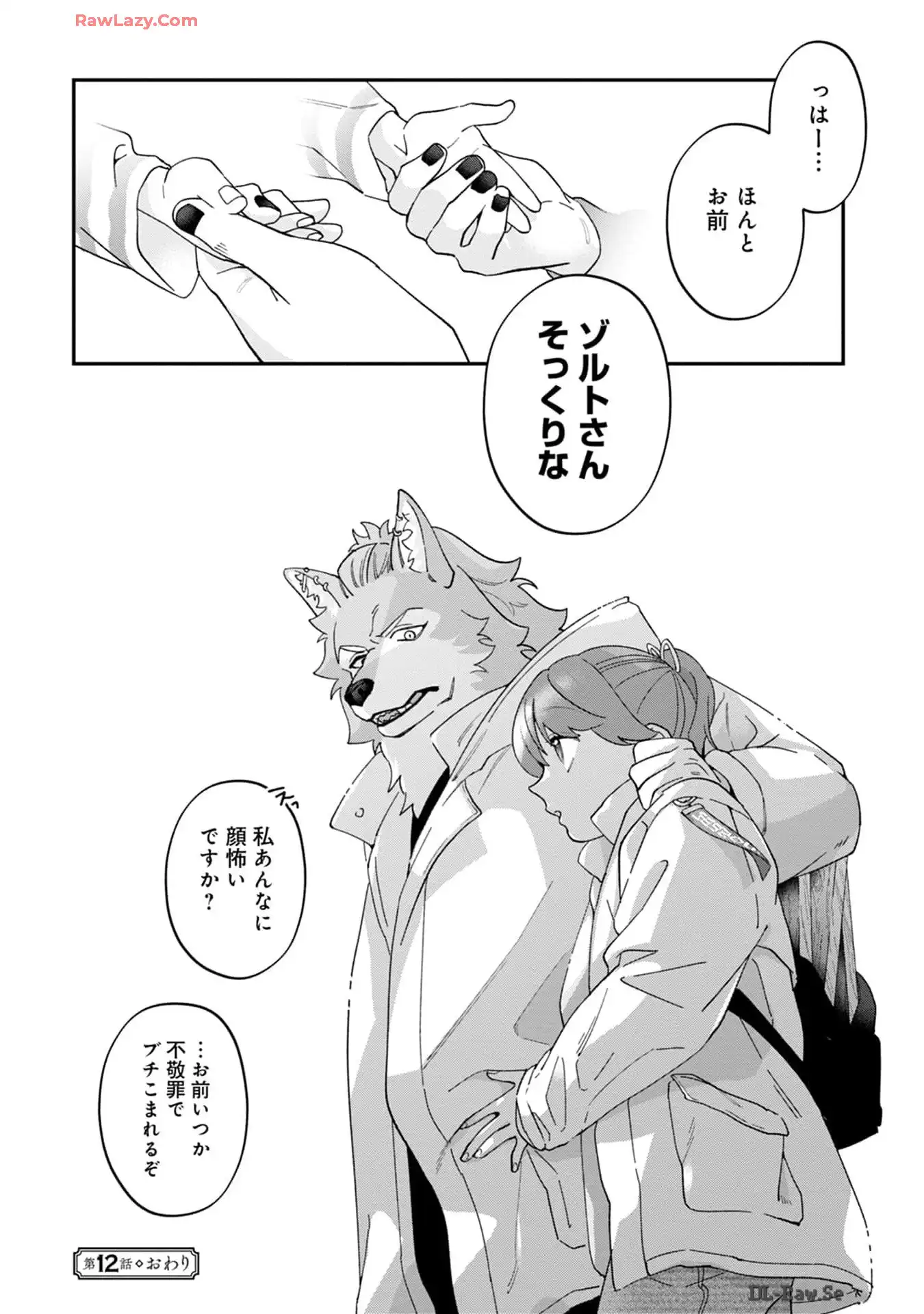 P52