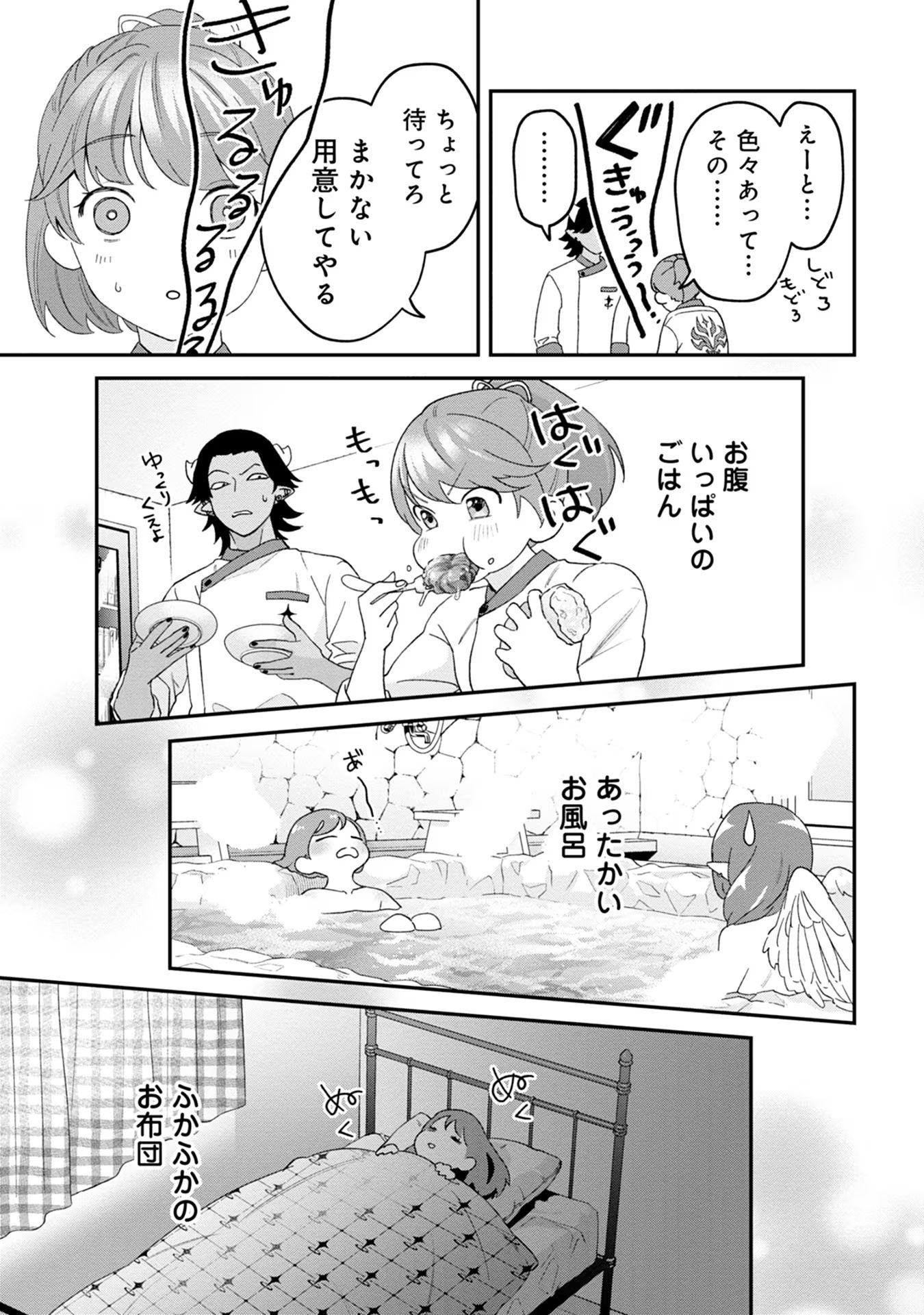 P47